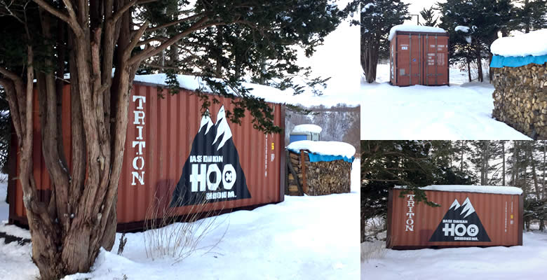 導入事例 上八雲 お客さまコンテナペイント画像 更新2017年12月18日