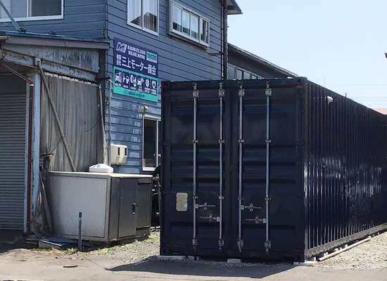 三上モーター商会事例その1