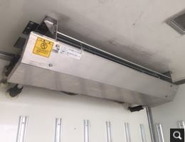 厚沢部町 車載冷凍コンテナイメージ